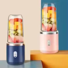 Portable Juicer Blender